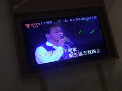 -嘉年华会所KTV