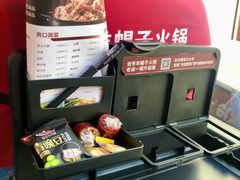 -浩爷羊蝎子火锅(望京店)
