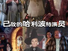 -英皇电影城(平安金融中心IMAX激光店)