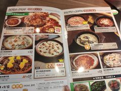 -萨莉亚意式餐厅(特力时尚汇店)