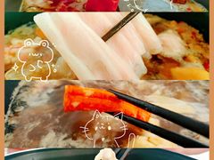 -锅圈食汇火锅烧烤食材超市(郝庄正街店)