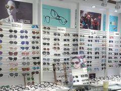 -目艮眼镜SHOWROOM(品牌集合店)