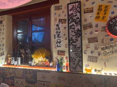 -三杯赤運·中式小酒馆(所城里店)