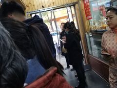 -徐文林香酥饼(桃园店)