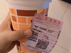 -万达影城(东西湖中心广场XLAND店)