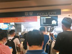 等位区-麦当劳(酒仙桥路店)