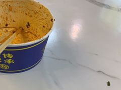 -精粉世家(汉街总部国际A座店)