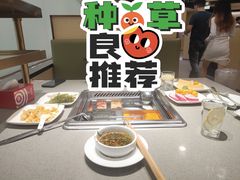 -海底捞火锅(塘厦天虹店)