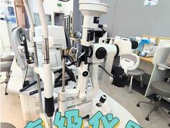 -好宜家眼视光·蔡司店(临汾店)