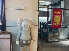 -玖号网咖(诚基店)
