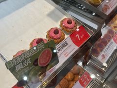 -東更道点心行(北京龙湖熙悦天街店)