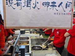 -扬二春炒饭(国庆路总店)