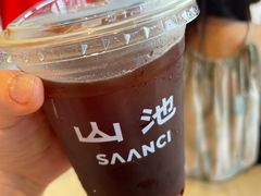 -SAANCI山池咖啡(海上世界文化艺术中心店)