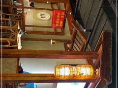 -丁里羊肉小镇(天鹅湖总店)