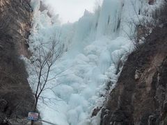 -大平台龙居瀑布旅游区