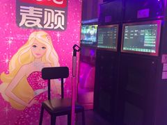 -唱吧麦颂KTV(松江五龙商业广场店)