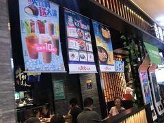 -吉野家(复兴路第二餐厅店)