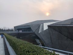 -北京周口店北京人遗址博物馆