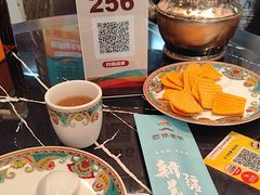 -巴依老爷新疆美食(清华东门店)