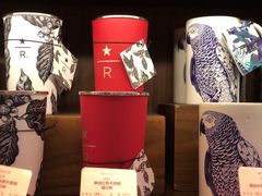 -星巴克臻选(思南公馆店)