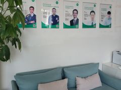 -APT运动康复中心(徐汇万科店)