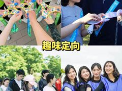-龙寺生态园