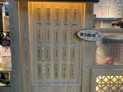 -厝内小眷村(西单大悦城店)