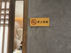 -贺庄·活鱼馆(珠吉路店)