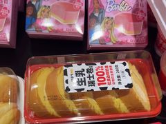 -味多美蛋糕(潘家园店)