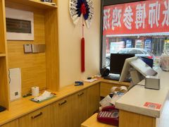 -高社长参鸡汤(高丽街店)