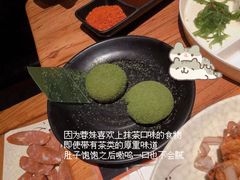 -千寻烧肉(政务区店)