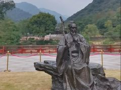 -黄公望隐居地