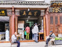 门面-再回首鸡肉米线(人民路一店)