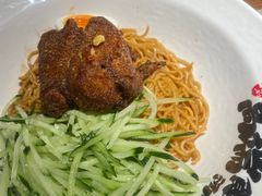 -和府捞面(东直门银座店)