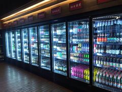 -CIRCLE·酒吧(第一国际店)