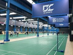 -DC极兔羽毛球馆YONEX(诸光馆)
