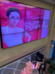 -南京康美美容医院·旗舰店