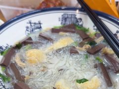 -鸭小妹鸭血粉丝(老门东店)