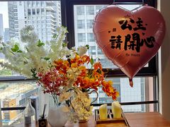 -FUNFUN有饭花园聚会餐厅
