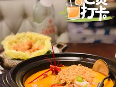 -巴黎轩(澳门巴黎人店)