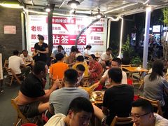 大堂-拈签一笑黄牛肉辣卤串串