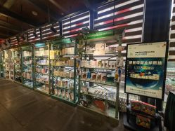 -保丽宝泰母婴护理院·月子中心·产康·中医(常州店)