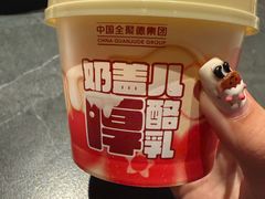 -全聚德(双井店)
