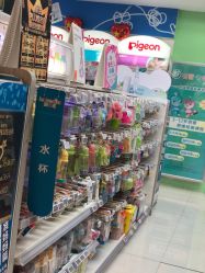 -孩子王童乐园(鹏瑞利青羊广场店)