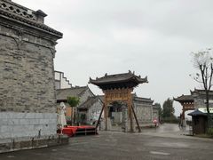 -白鹿原影视城