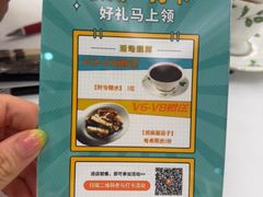 -翠园(广州太古汇店)