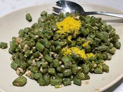 咸蛋四季豆-鹿港小镇(金虹桥国际中心店)