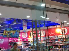 -TOYSRUS玩具反斗城(石家庄万象城店)
