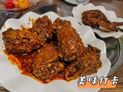 -老号尤兔头(幸福店)