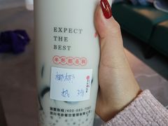 -书亦烧仙草(吉利购物广场店)